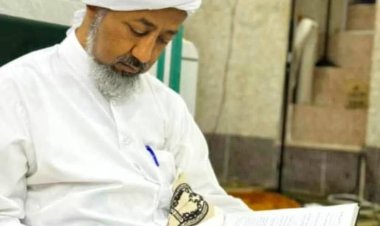 رئيس انتقالي حضرموت يعزي في وفاة العلامة الدكتور عبدالرحمن الجفري