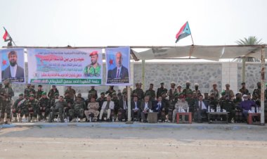 بحضور وزير الدفاع الداعري.. قوات الحزام الأمني تحتفي بتخرج الدفعة الحادي عشرة في العاصمة عدن