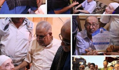 تواصل البرنامج التكريمي لشخصيات وطنية وإبداعية بالعاصمة عدن لعام 2025