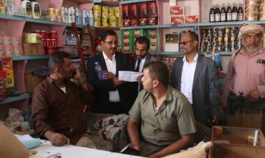 مكتب الصناعة والتجارة بشبوة يدشن نزولاته الميدانية لتعزيز رقابة السوق في مدينة نصاب