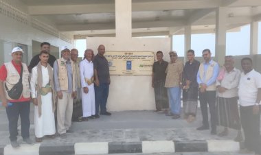 الاستلام الابتدائي لمشروع مركز الإنزال السمكي بمدينة الحامي