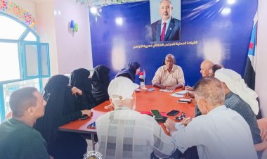 العاصمة عدن.. تنفيذية انتقالي التواهي تعقد اجتماعها الدوري وتدعو أبناء المديرية إلى الاستعداد للفعاليات الوطنية الجنوبية القادمة.