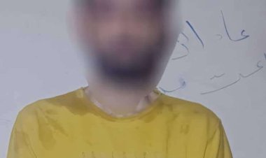 قوات الحزام الأمني تضبط شخصاً وامرأتين بحوزتهم مخدرات وأدوات ترويج في المنصورة