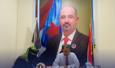 تنفيذية انتقالي صيرة تعقد اجتماعها الدوري وتناقش التحضيرات للاحتفالات الوطنية