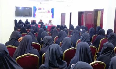 انتقالي تريم يقيم حفل إشهار اللجنة المحلية للمركز النسوية