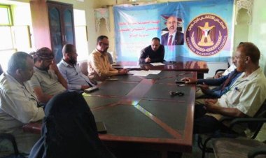 في اجتماعة الدوري.. انتقالي مديرية الضالع يدعو للمشاركة في إحياء الذكرى الاكتوبرية