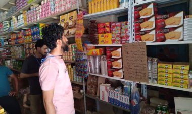 ضبط مواد محظورة تستخدم بالصناعات الغذائية في شبوة