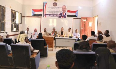 انتقالي سقطرى يقيم محاضرة سياسية بعنوان "نجاح دبلوماسية المجلس الانتقالي الجنوبي"