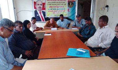 انتقالي زنجبار ينظم ورشة عمل بعنوان "المعالجات والحلول لمكافحة المخدرات والحد من ظاهرة حمل السلاح.