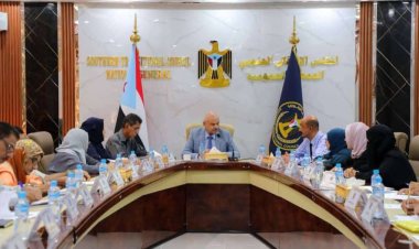 الهيئة الإدارية للجمعية الوطنية تستعرض إيجابيات مشاركة الرئيس الزُبيدي في اجتماعات الأمم المتحدة