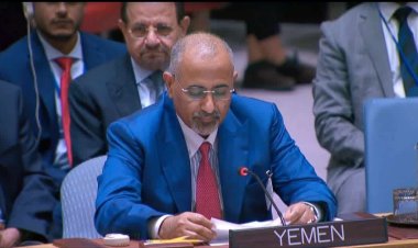 الرئيس الزُبيدي في مجلس الأمن: يجب أن يكون الذكاء الاصطناعي عاملاً مساعداً لضمان حق الشعوب في تقرير مصيرها