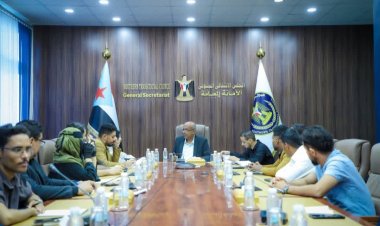 هيئة التعليم والشباب والرياضة تناقش خطة عملها وسُبل تنفيذ الأنشطة الميدانية