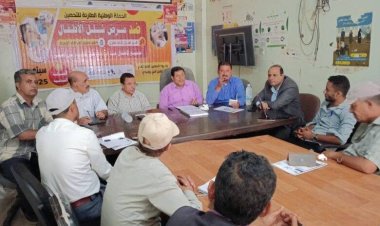 مكتب الصحة بالضالع يعقد الاجتماع التحضيري للجولة الثانية من حملة التحصين ضد شلل الأطفال