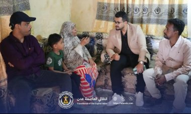 بتوجيهات من السقاف..  انتقالي العاصمة عدن يزور الممثلة القديرة هدى حسن للاطمئنان على حالتها الصحية