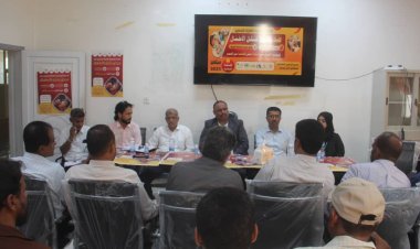 مكتب وزارة الصحة العامة والسكان يعقد اللقاء التنسيقي لمشرفي ومدراء مكاتب الصحه بالمديريات لمناقشة إنطلاق الحملة الوطنية ضد شلل الاطفال بساحل حضرموت سبتمبر 2025