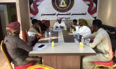 سحب قرعة دوري 14 أكتوبر للفرق الشعبية لكرة القدم بمديرية الغيضة