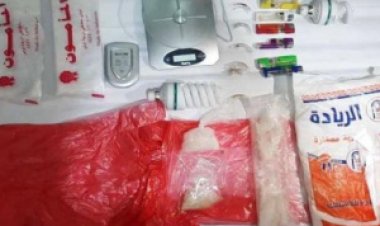 تقودها امرأة .. القبض على أخطر عصابة لترويج المخدرات في ساحل حضرموت