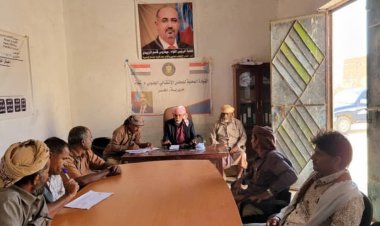 تنفيذية انتقالي دهر تعقد اجتماعها الدوري لشهر سبتمبر