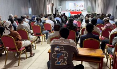 انتقالي الضالع يعقد لقاءً موسعًا للتحضير للذكرى الـ 62 لثورة 14 أكتوبر