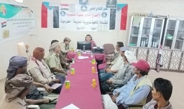 تنفيذية انتقالي المكلا تناقش التحضيرات لإحياء الذكرى الـ 62 لثورة 14 أكتوبر