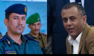 العميد الحوشبي يعزي العميد وسيم العمري بوفاة والدته