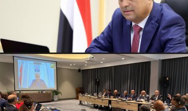 رئيس الوزراء يفتتح أعمال اجتماعات مشاورات المادة الرابعة بين الحكومة اليمنية وصندوق النقد الدولي