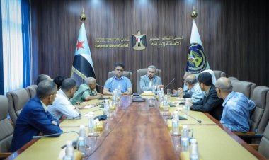 هيئة الإعلام والثقافة تبحث آليات تنسيق وتعزيز العمل الإعلامي والثقافي والسياحي بالعاصمة عدن
