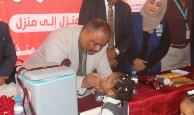 مكتب وزارة الصحة العامة والسكان بساحل حضرموت يدشن الحملة الوطنية للتحصين ضد مرض شلل الأطفال الجولة الثانية بالمكلا