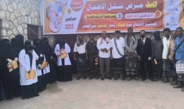 انتقالي أحور يدشن حملة التطعيم ضد شلل الأطفال بالمديرية