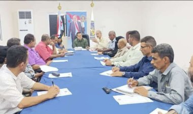 فريق التوجيه والرقابة الرئاسي يناقش تفعيل الدور الرقابي لضبط الأسعار في أسواق لحج