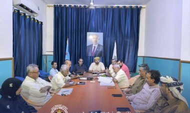 بحضور فريق التوجيه والرقابة الرئاسي.. انتقالي الشيخ عثمان يعقد اجتماعه الدوري لشهر سبتمبر