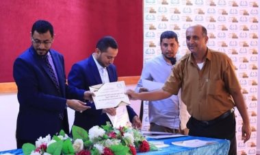 برعاية المحافظ ابن الوزير.. اختتام معرض شبوة السادس للكتاب 2025 بمشاركة واسعة وتكريمات متنوعة