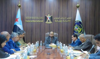 الأمانة العامة تناقش تقرير المشهد السياسي على الساحة الوطنية الجنوبية