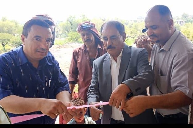 محافظ الضالع يفتتح وحدة صحية في منطقة السرافي