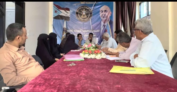 فريق التوجيه والرقابة الرئاسي يطلع على خطط الإدارات التنفيذية بانتقالي الضالع