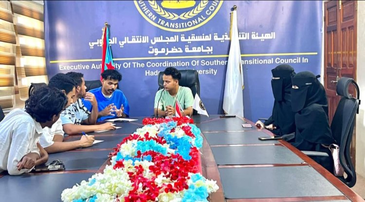 الهيئة التنفيذية لمنسقية كلية الآداب والعلوم الإنسانية تعقد اجتماعها الدوري لشهر سبتمبر