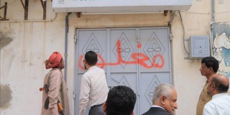 النيابة العامة ومكتب الصحة بحضرموت الوادي تضبط 246 منشأة طبية وصيدلانية خاصة مخالفة وتغلق 165 منشأة