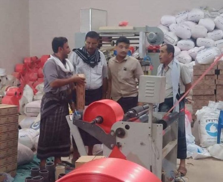 محافظ شبوة يمنع تداول وتصنيع الأكياس المصنوعة من البولي إيثيلين