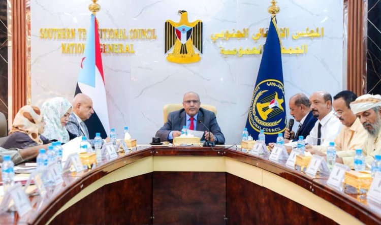 الهيئة الإدارية للجمعية الوطنية تُحيي القوات المسلحة الجنوبية وتناقش مستجدات الأوضاع الاقتصادية