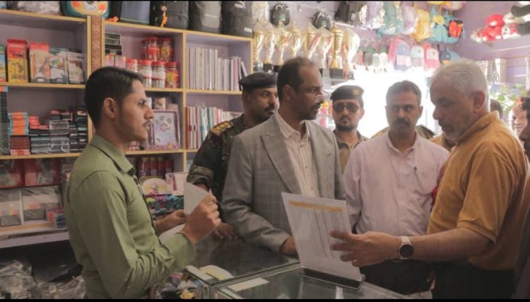 حملة رقابية مكثفة لضبط الأسعار وحماية المستهلك بالمهرة بقيادة الوكيل الأول الجعفري