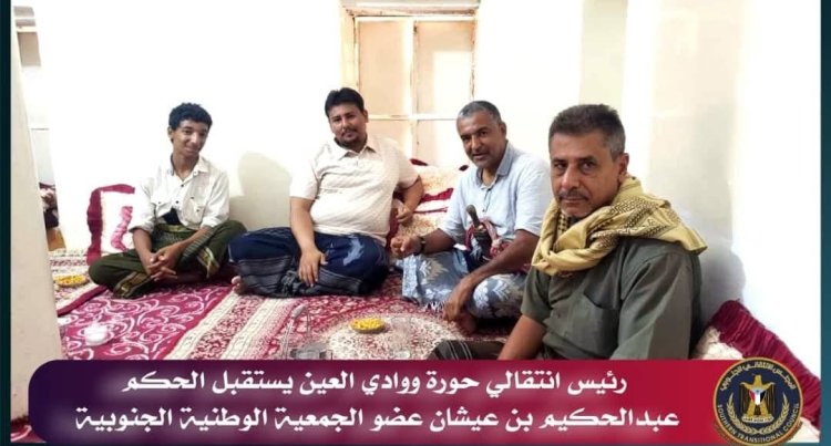 رئيس انتقالي حورة ووادي العين يستقبل الحكم عبدالحكيم بن عيشان النهدي عضو الجمعية