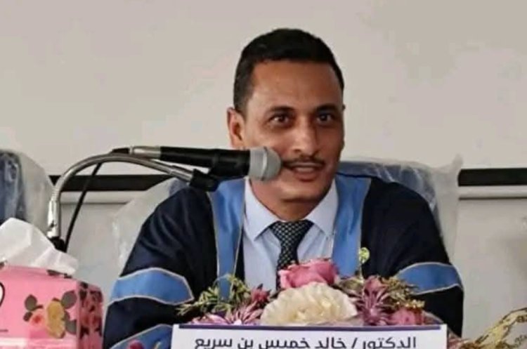 رئيس تنفيذية انتقالي شبوة يبعث برقية تهنئة للدكتور خالد خميس سريع