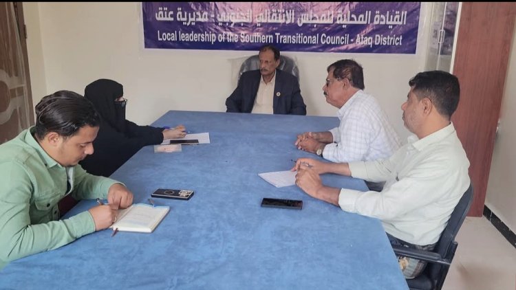 فريق التوجيه والرقابة الرئاسي يطلع على عمل إدارة المرأة والطفل بتنفيذية انتقالي شبوة