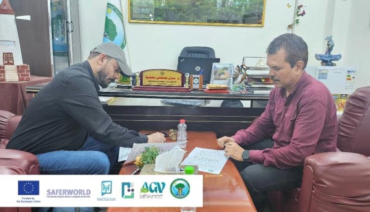 مذكرة تعاون بيئي بين “الصحافة الإنسانية” و”حماية البيئة” في عدن