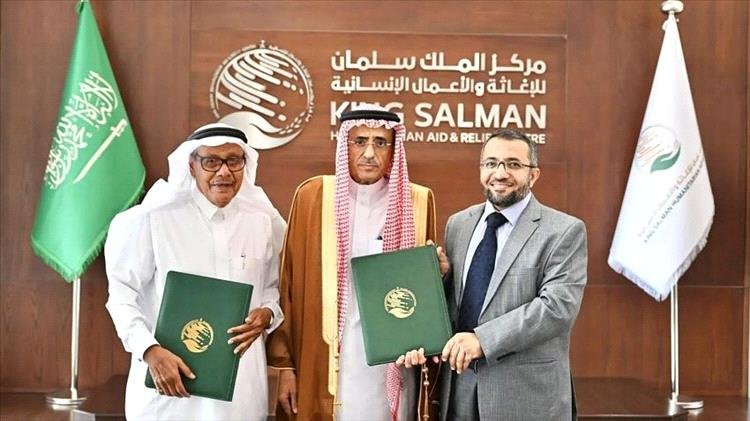 توقيع اتفاقية تعاون مشترك لبناء مركز البكرية للغسيل الكلوي بحضرموت