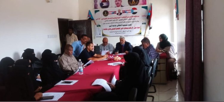 منسقية الانتقالي بجامعة أبين تنظم ندوة علمية حول مخاطر الإرهاب على المجتمع