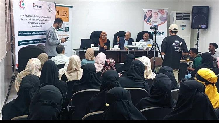 البيشي وحيدرة يحضران محاضرة علمية حول دور الأشعة التداخلية في علاج أمراض النساء والتوليد بمستشفى الصداقة