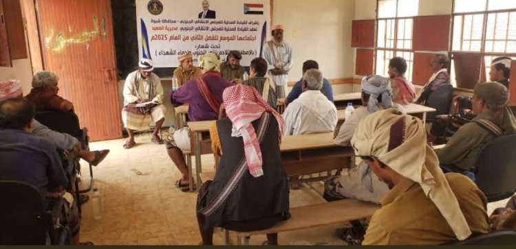 انتقالي جحاف يقيم حلقة نقاشية عن اللائحة الداخلية للقيادات المحلية