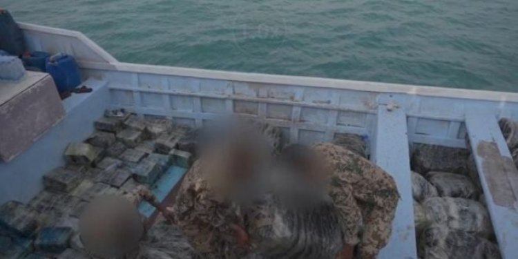 ضبط شحنة مسدسات مهربة في البحر الأحمر