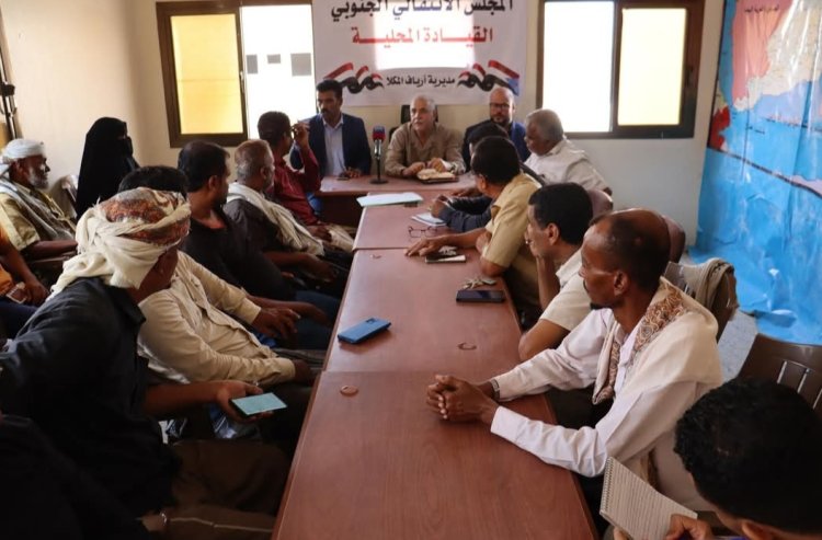 فريق التوجيه والرقابة الرئاسي يطّلع على سير عمل تنفيذية انتقالي أرياف المكلا